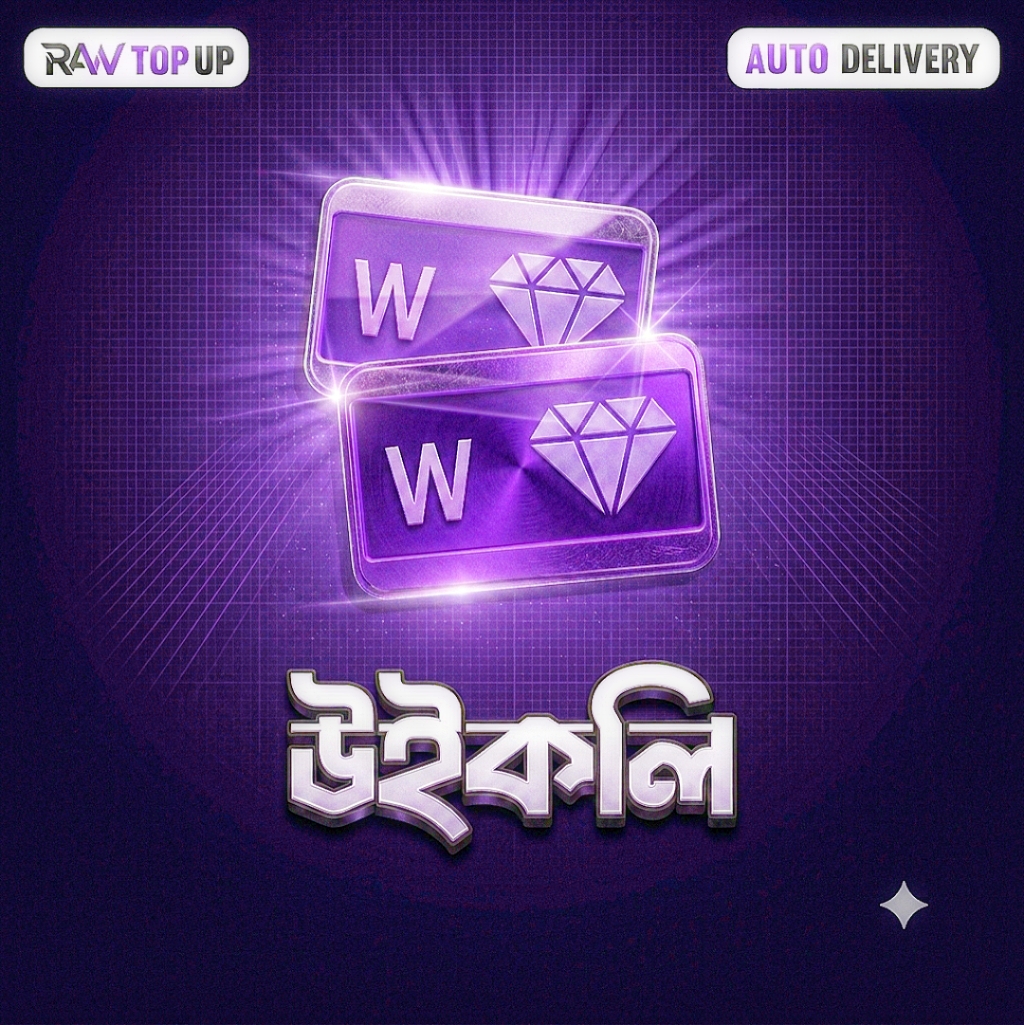 Only Weekly 