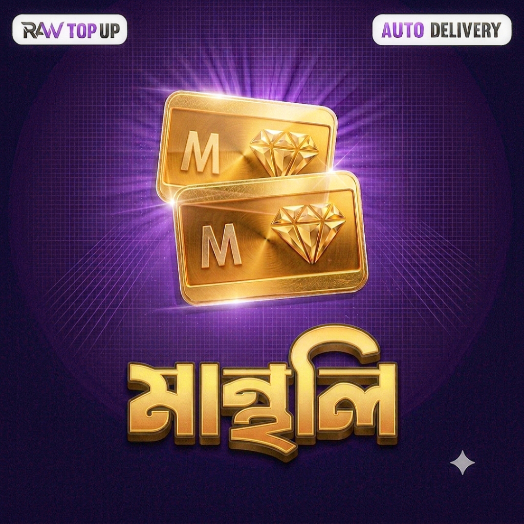 Only Monthly 