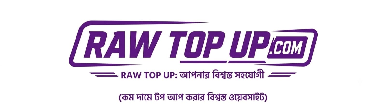 Raw TOPUP